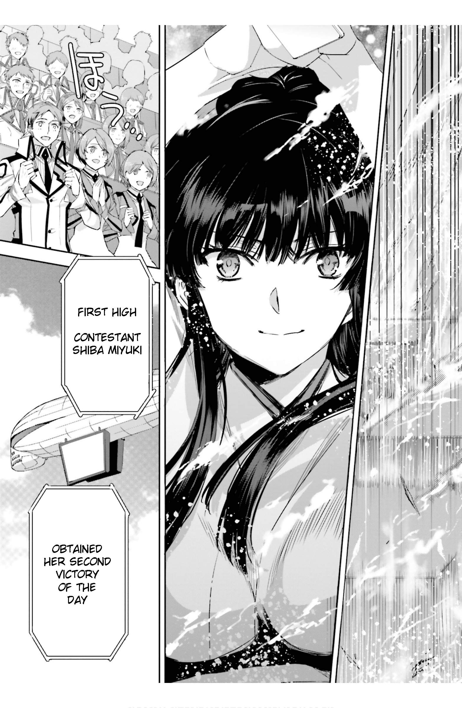 Mahouka Koukou no Rettousei - Steeplechase-hen Chapter 16 5